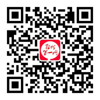 鄂州第一网