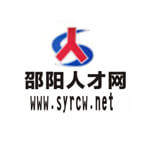 邵阳人才网