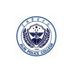 吉林警察学院