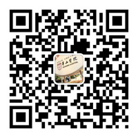 复旦大学附属华山医院