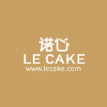 诺心LE CAKE蛋糕