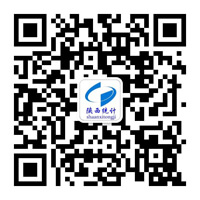 陕西省统计局
