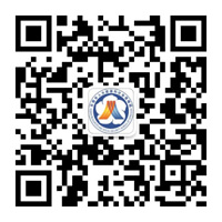 东莞社保