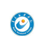 广西百色职业学院