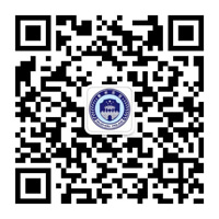 衢州市公安局
