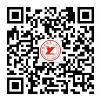衡阳市一中