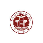 四川省泸州高中