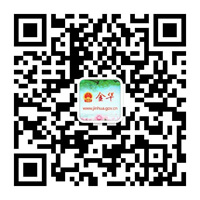 金华市政府