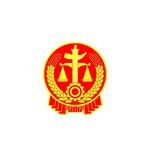 东阳市人民法院