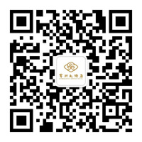 常州大酒店