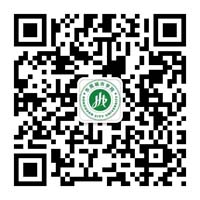 东莞城市学院