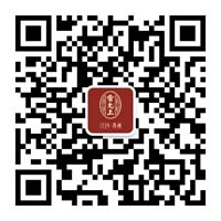 雷允上