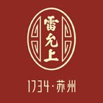 雷允上
