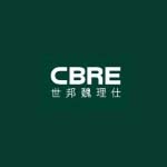 CBRE世邦魏理仕