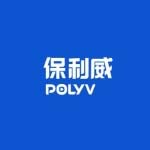 保利威POLYV