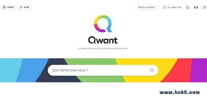 Qwant：一个尊重隐私的法国搜索引擎