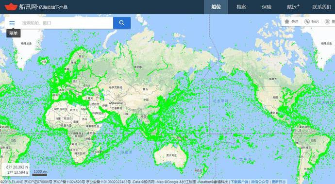 船讯网：全球船舶动态/档案查询，货物跟踪及航运大数据