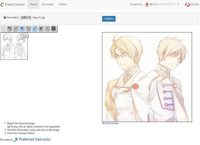 PaintsChainer：手绘神器，一键上色