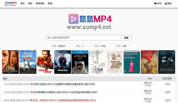 悠悠鸟：悠悠鸟影视，悠悠MP4电影下载