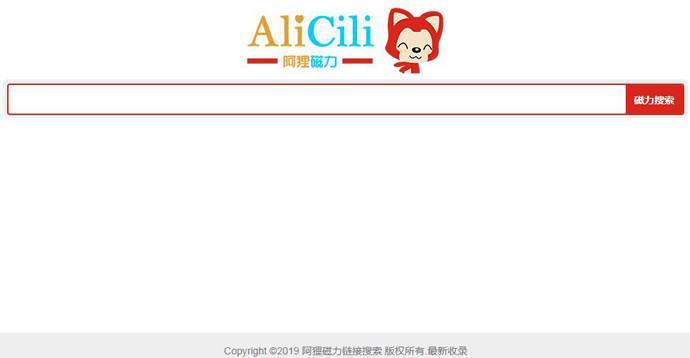 阿狸磁力：磁力链接搜索，磁力链接搜索下载网站