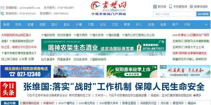 到月球建科研站、到火星采样返回……我国深空探测将这样干永利集团304am登录