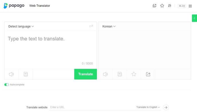 Papago：中日韩语在线翻译工具