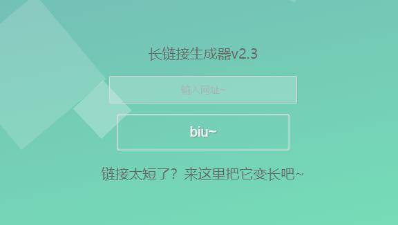 越短越爽？还是越长越爽？