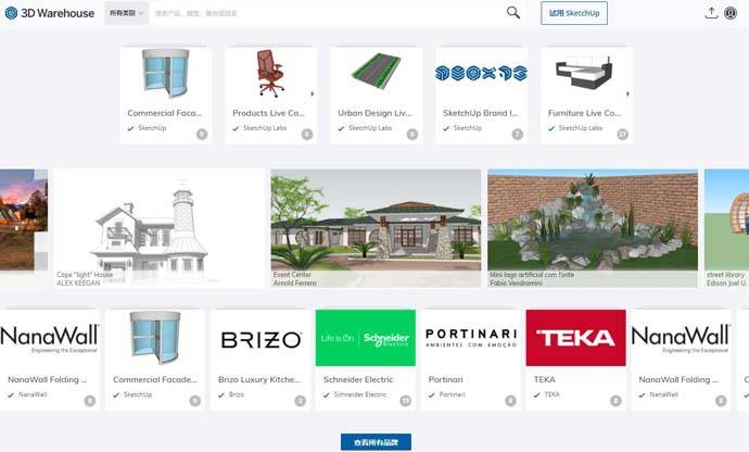 3D Warehouse：SketchUp 3D 建筑模型免费下载